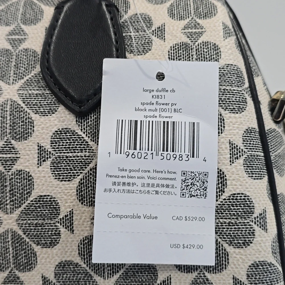 NWT ⭐ KATE SPADE #1831 Signature Spade Flower Large Dolly Duffle Crossbody ✨ NWT